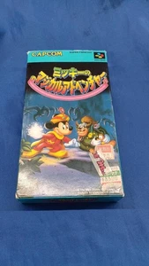 Capcom Mickey'S Magical Adventure Game Software Japan F3 - Picture 1 of 6