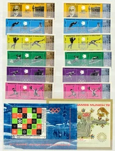 YEMEN Rep 1972 +/- OLYMPICS Collection,VF/XF MNH/** Perf+Imperf+Sheets, 18 Pages - Picture 1 of 18