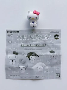 Bandai Sanrio Characters Crying For You Capsule Japan Toy - Hello Kitty - Picture 1 of 5
