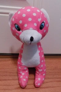 World Plush Pink and White  Stuffed Animal 12" - Picture 1 of 3