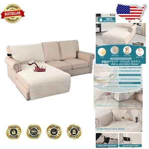 Luxury 100% Waterproof Chaise Lounge Cover - Pet-Approved & Machine Washable - Picture 1 of 9