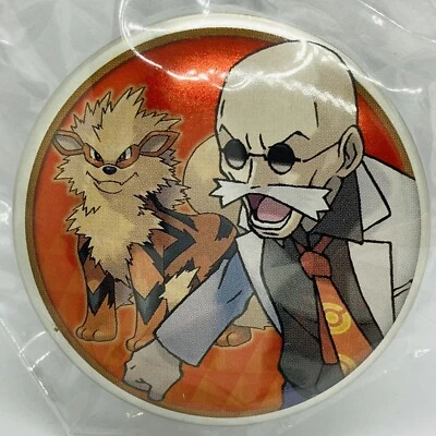 Limited to Pokemon Center Blaine & Arcanine Pokemon tin badge collection - Image 1 of 2