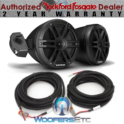 pkg ROCKFORD FOSGATE M0WL-65MB 6.5" 250W SPEAKERS + RSW16 HARNESS CAN AM X3 RZR - Image 1 of 4