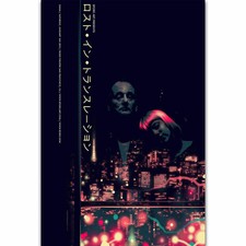 A566 Art Silk Poster 24x36 Lost in Translation Scarlett Johansson Japanese Movie