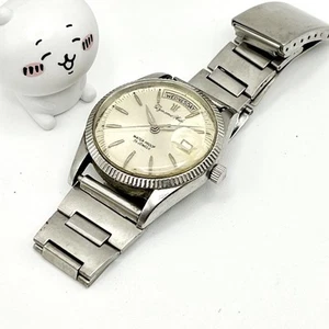 RICOH Dynamic Wide 25 Jewels Automatic Watch Vintage Not Working - Picture 1 of 7