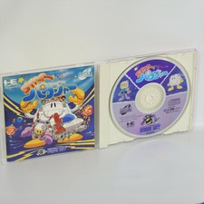 SUPER STAR PARODIER PC Engine SCD 167 pe