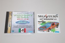 Victory Goal Japan Sega Saturn game