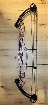 Hoyt Stratos SVX 40 Rechtshand  - Bild 1 von 4