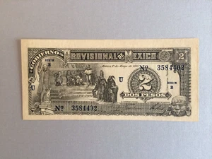 2 PESO MEXICO BANKNOTE 1916 GOBIERNO PROVICIONAL MEXICO - Picture 1 of 2