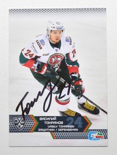 2015-16 KHL Ak Bars Kazan #AKB-007 Vasily Tokranov Autograph (ver.2)
