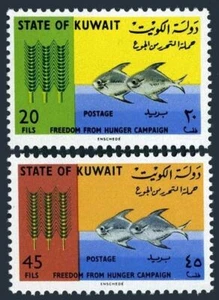 Kuwait 310-311, MNH. Michel 304-305. FAO 1966. Freedom from Hunger. Wheat, Fish. - Picture 1 of 1