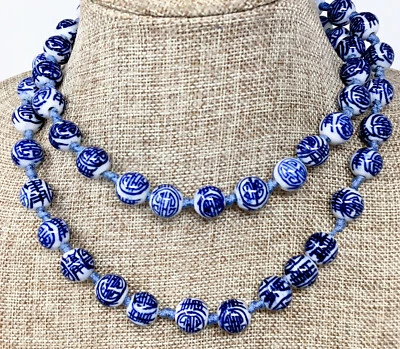 Collar de exportación chino vintage anudado a mano azul blanco pintado cuentas de porcelana  Foto 1 de 4