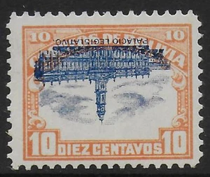 Estampillas Bolivia 1916 MI 105 CENTRO INVERTIDO firmado A.Roig MLH en muy buen estado escaso - Imagen 1 de 2