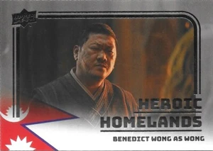 2024 Marvel Studios Series 2 - UD Heroic Homelands - Wong - Benedict Wong - HH10 - Bild 1 von 1