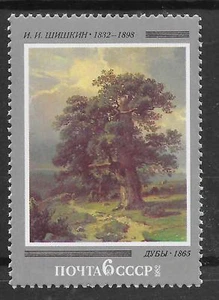 RUSSIA SG5199 M.N.H 1982;150 ANNIVERSARY BIRTH OF SHISHKIN (ARTIST). - Picture 1 of 2