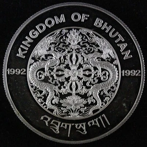 BHOUTAN 300 NGULTRUM 1994 ARGENT - Imagen 1 de 2