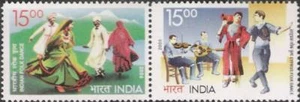 INDIA 2006 CHIPRE Edición conjunta Música Danza Traje tradicional se-tenant 2v - Imagen 1 de 2