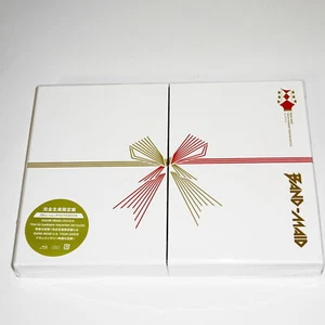 BAND-MAID TOKYO GARDEN THEATER OKYUJI (Jan.092023) Blu-ray Edición Limitada - Imagen 1 de 3