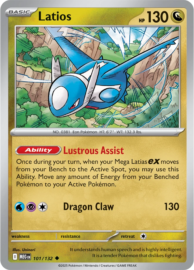 Pokemon Cards - Mega Evolution - Common/Uncommon - Choose Your Cards - Image 1 of 1