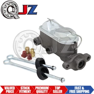 BMC-J2007 - Cilindro maestro de freno compatible con Ford F-100 y Ford Bronco - Imagen 1 de 5