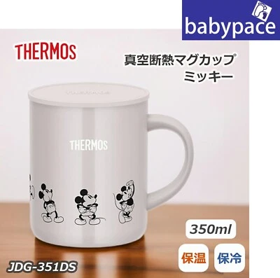 Japan Thermos Disney Mickey Minnie Stainless Vacuum Insulated Mug 350ml JDG-351 - Image 1 of 4