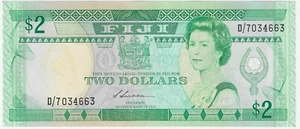 Fiji 1988 2 Dollars Uncirculated Banknote Pick 87 - Picture 1 of 2