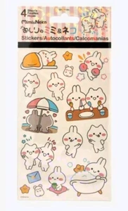 Mimi & Nekö STICKER SHEETS (Cool) 4 sheets - New Minto - Picture 1 of 2