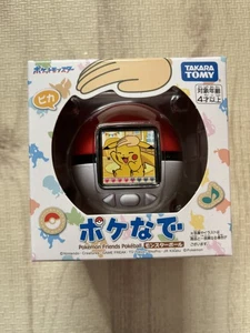 Poke-Nade Monster Ball TAKARA TOMY Pokemon Englisch/Japanisch Spracheinstellungen - Bild 1 von 15