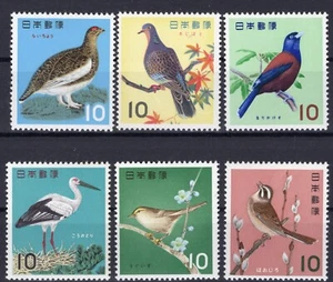 Japan 1963-64 complete Bird set JSCA C390-C395 clean MNH OG - Picture 1 of 1