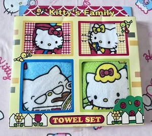 Neu Hello Kitty’s Family A Box Set mit vier Handtüchern Handtuchgröße 20x20cm & 36x33cm - Bild 1 von 2