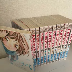 Ao Haru Ride Ao Ha Ride fumetto set completo vol.1-13 Io Sakisaka manga Giappone - Foto 1 di 1