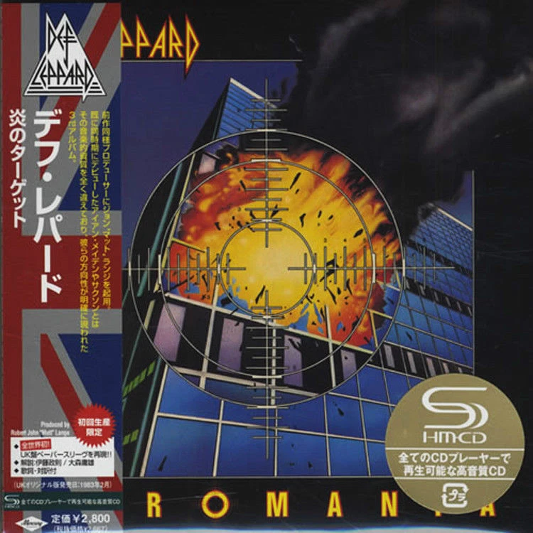 DEF LEPPARD - Pyromania - Japan Mini LP SHM CD - UICY-93452   10-29-2008 release - Image 1 of 1