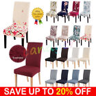 Universal Stretch Elastic Dining Chair Covers Slipcover Seat Cover.Party Decor -