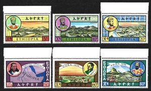 ETHIOPIA 1964 RULERS SET MINT (NH) - Picture 1 of 1