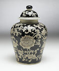 AA Importing 59727 Black And Cream Floral 10 Inch Ginger Jar