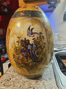 GIANT Vintage Satsuma Style Decorative Egg 14.5" Tall Hand Decorated  - Picture 1 of 22
