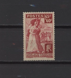 S57993 France 1938 Mxxlh Return From Spain 1v #401 - Bild 1 von 1