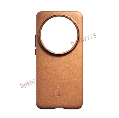 Funda Carcasa Trasera Original Xiaomi Mi 15 Ultra Cuero PU para Teléfono con Cordón Foto 1 de 4