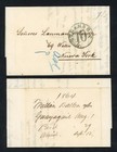 1864 Ecuador Cover To US Steamship 10 Pmk Guayaquil-New York Banking Letter
