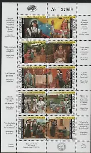 Venezuela: Scott 1521 a- in F.D.C + sheet of 10 diff. values. VZ2779 - Picture 1 of 2