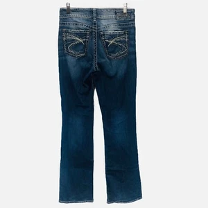 Silver Suki Surplus Jeans Womens W26 L32 Blue Bootcut Embroidered - Picture 1 of 7