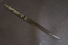 KODUKA w/blade of KATANA (sword) : 8.9 × blade 5 × 0.3 " 50g