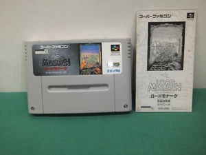 SNES -- LORD MONARCH -- Can save data! Super Famicom. JAPAN Game. 12942 - Picture 1 of 10