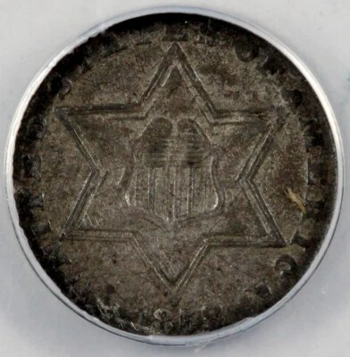 1858 3cs Three Cent Silver ANACS VF 35 - Image 1 of 4