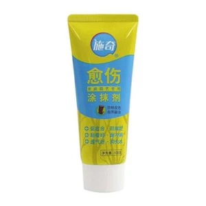 100g Tree Wound Bonsai Cut Paste Smear Agent Pruning Brush N8P4 Sealer with N5H9 - Picture 1 of 10