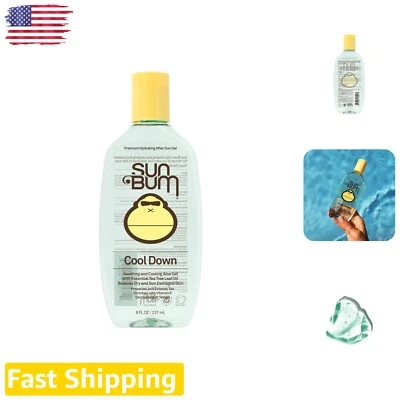 保湿芦荟凝胶适用于晒伤缓解 | 素食配方含可可脂 — 第 1/4 张图片