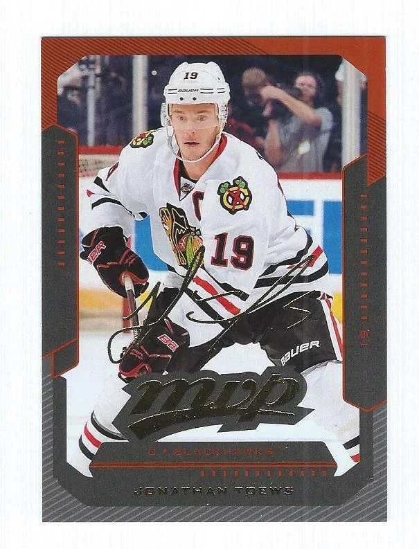 2012-13 Upper Deck Series 1 MVP Set singles - YOU PICK FROM LIST  - Image 1 of 1