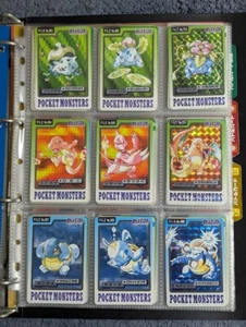 Pokemon Carddass Bandai Part3-4 151 Cards Complete File Set TCG from Japan - Picture 1 of 11