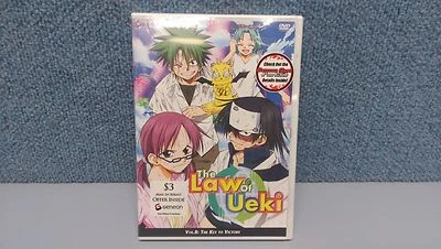 The Law of Ueki - Vol. 8: "The Key to Victory" - Anime DVD - Image 1 of 2