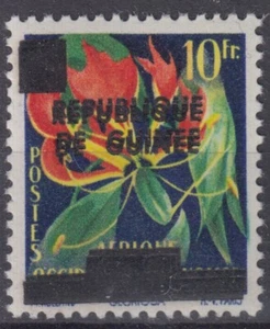 REPUBLIQUE DE GUINEE : N° 1 TB VARIETE DOUBLE SURCHARGE NEUF ** SANS CHARNIERE - Picture 1 of 2